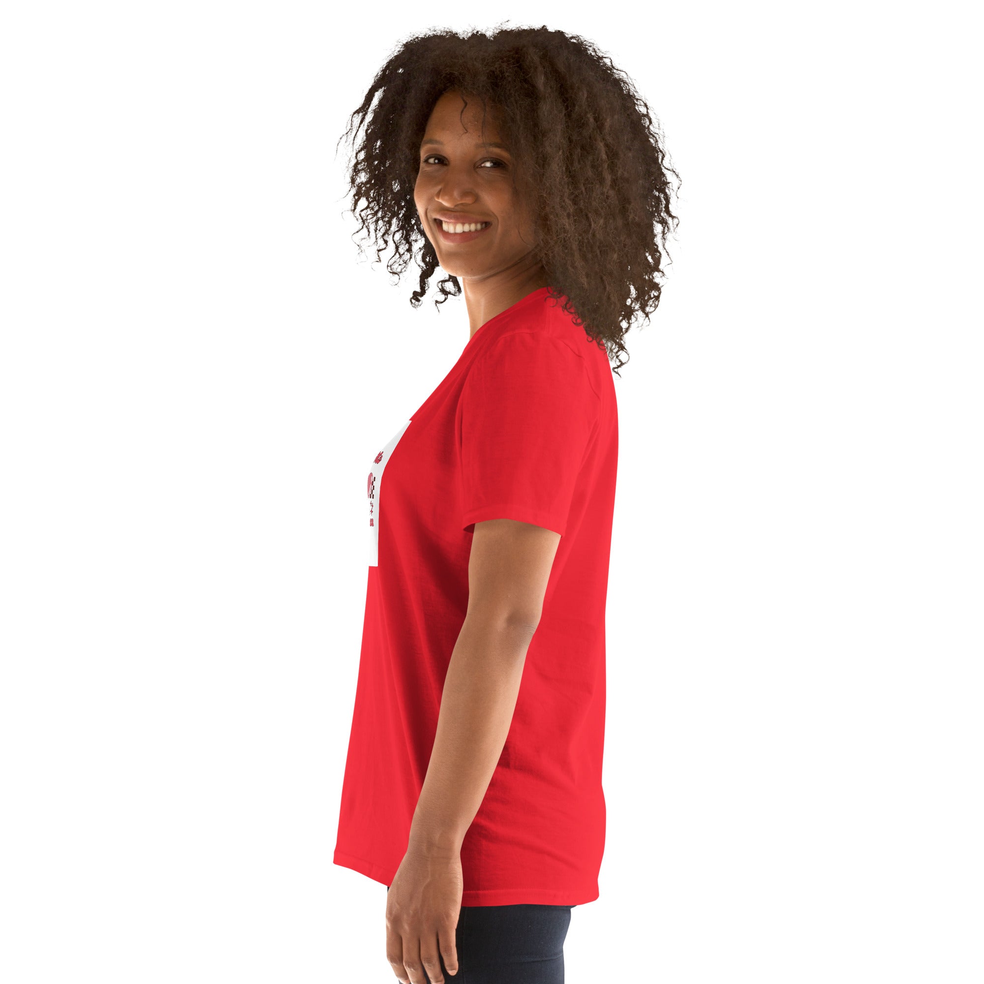 You & Me Always Together unisex T-shirt in red (side view), short sleeves