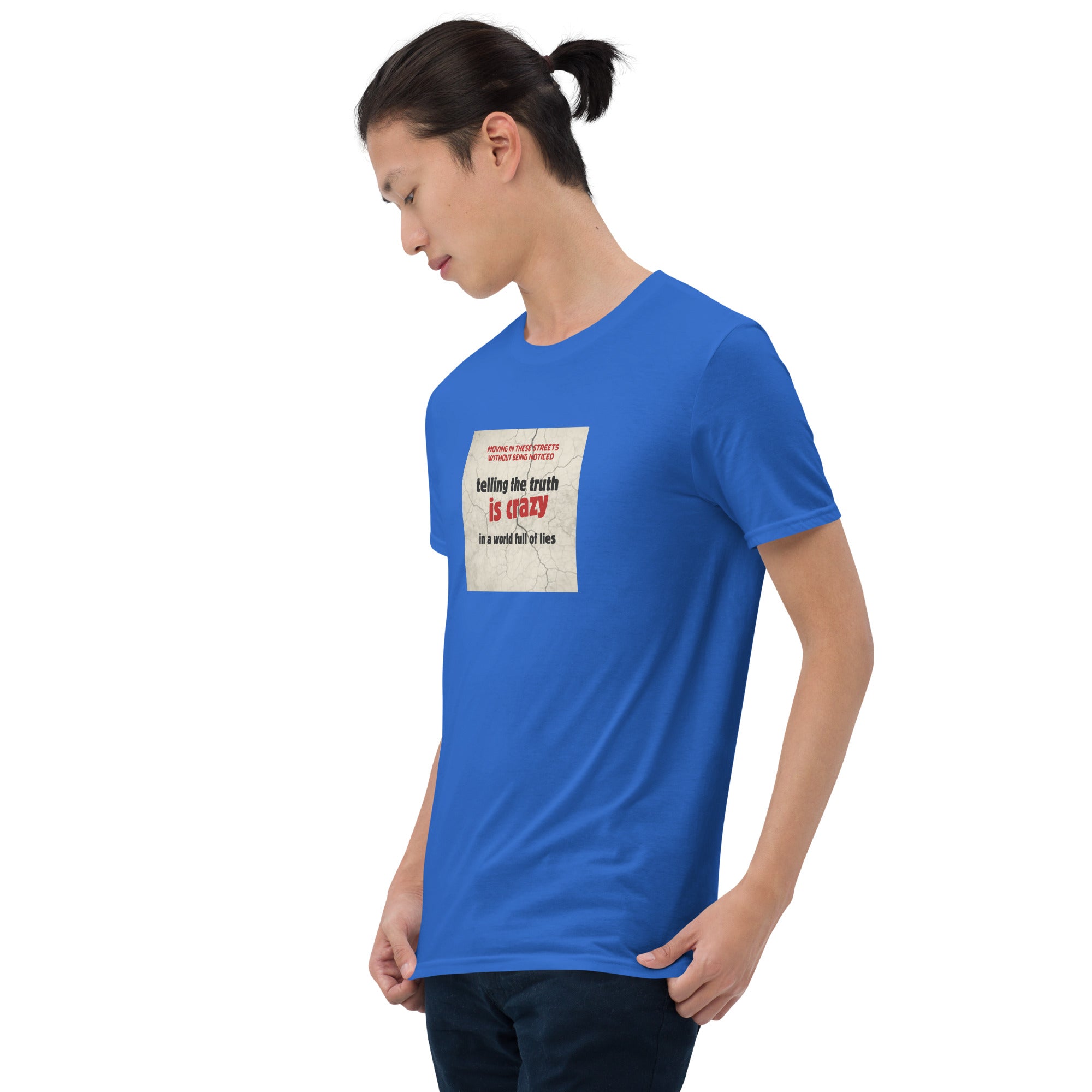 Royalblaues T-Shirt, Frontprint im Kasten, kurze Ärmel, Rundhalsausschnitt