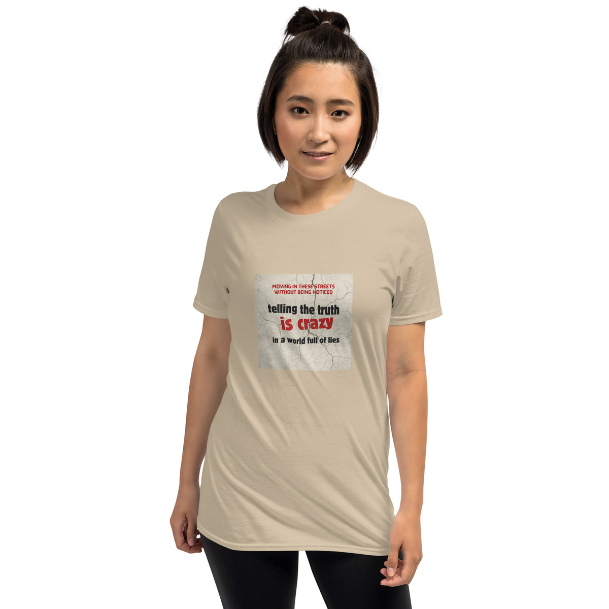 Beige unisex graphic T-shirt with square &