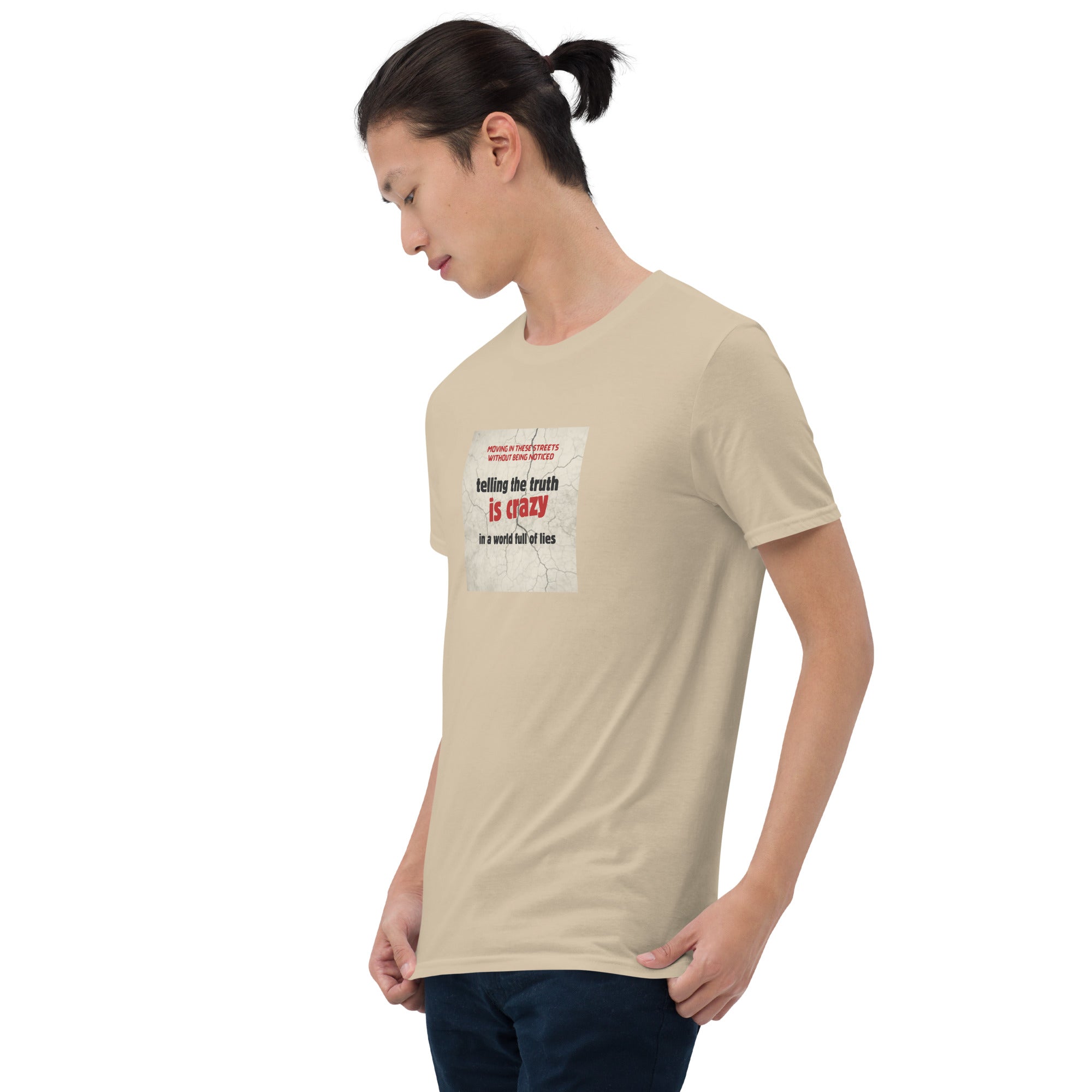 Sand T-shirt front view with rectangular graphic and slogan print