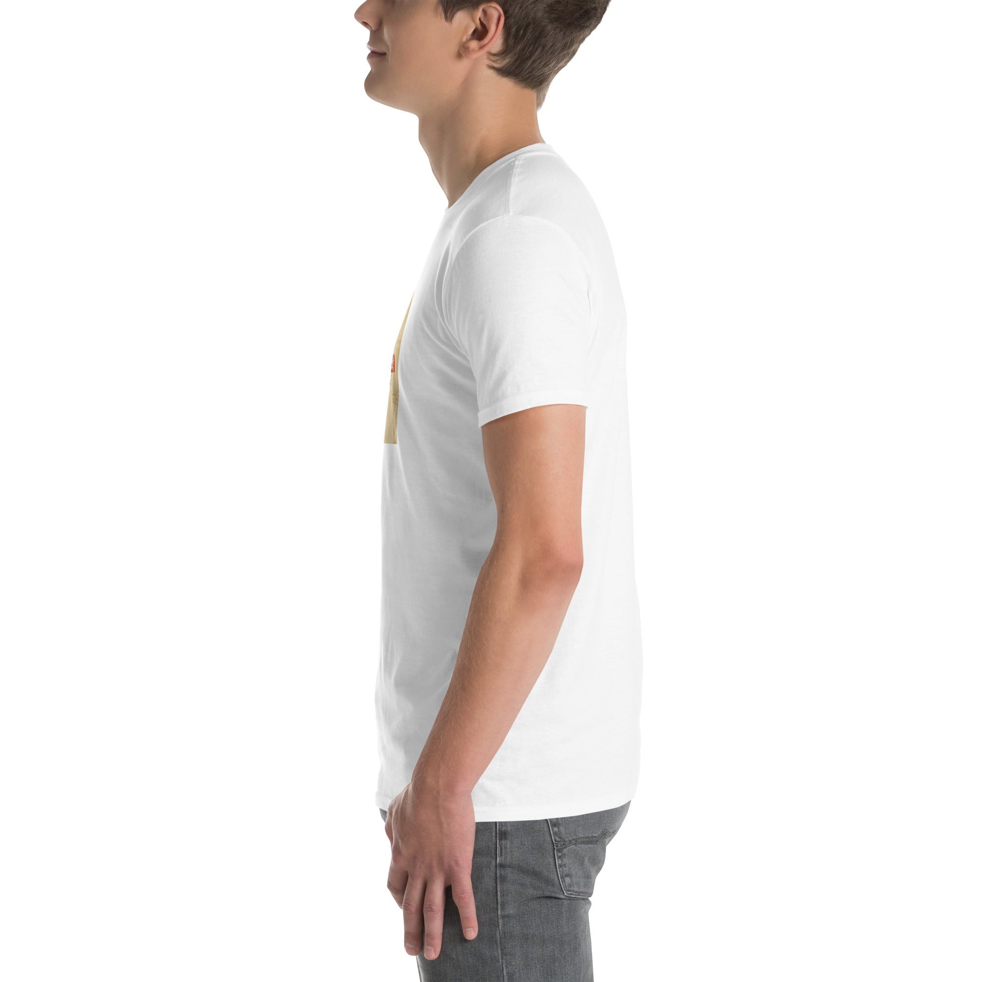 America Is A Scam T-shirt, white unisex, side profile, crew neck