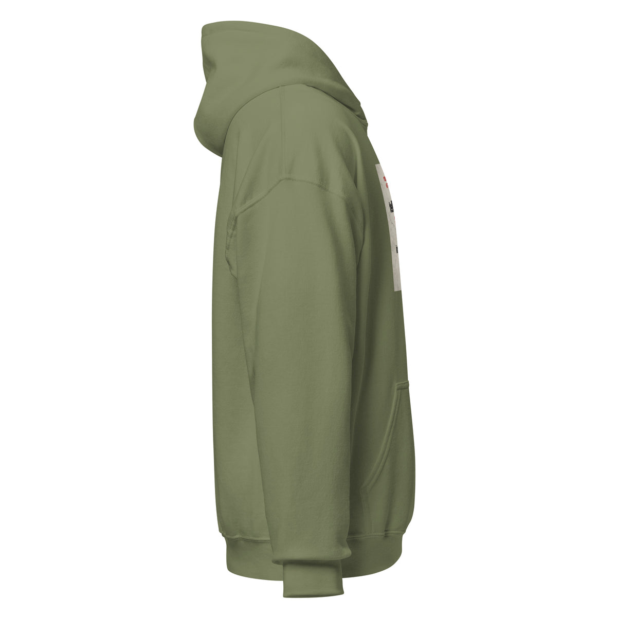 Military green unisex pullover hoodie side view with hood and sleeve graphic strip