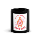 Happy Mothers Day black mug [front/side/detail] MIS Apparel