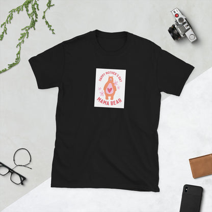 Move In Silence Unisex T-shirt svart med frontmotiv „Happy Mother&