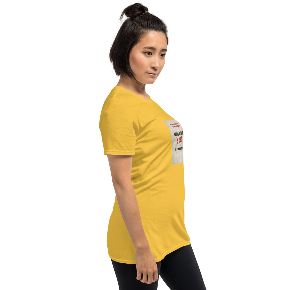 Yellow unisex t-shirt, side view with small back text block