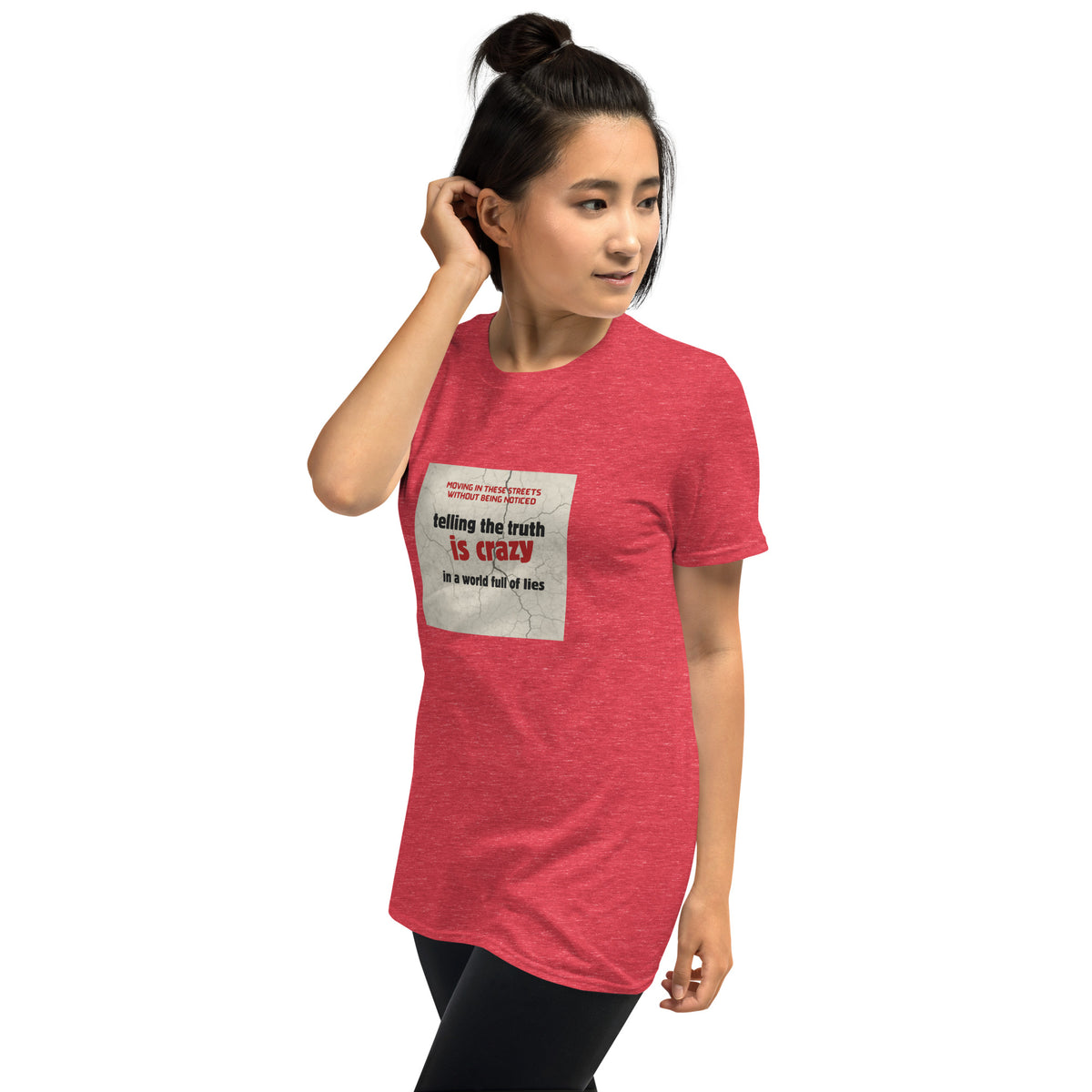 Red unisex T-shirt with front square text graphic and short sleeves.