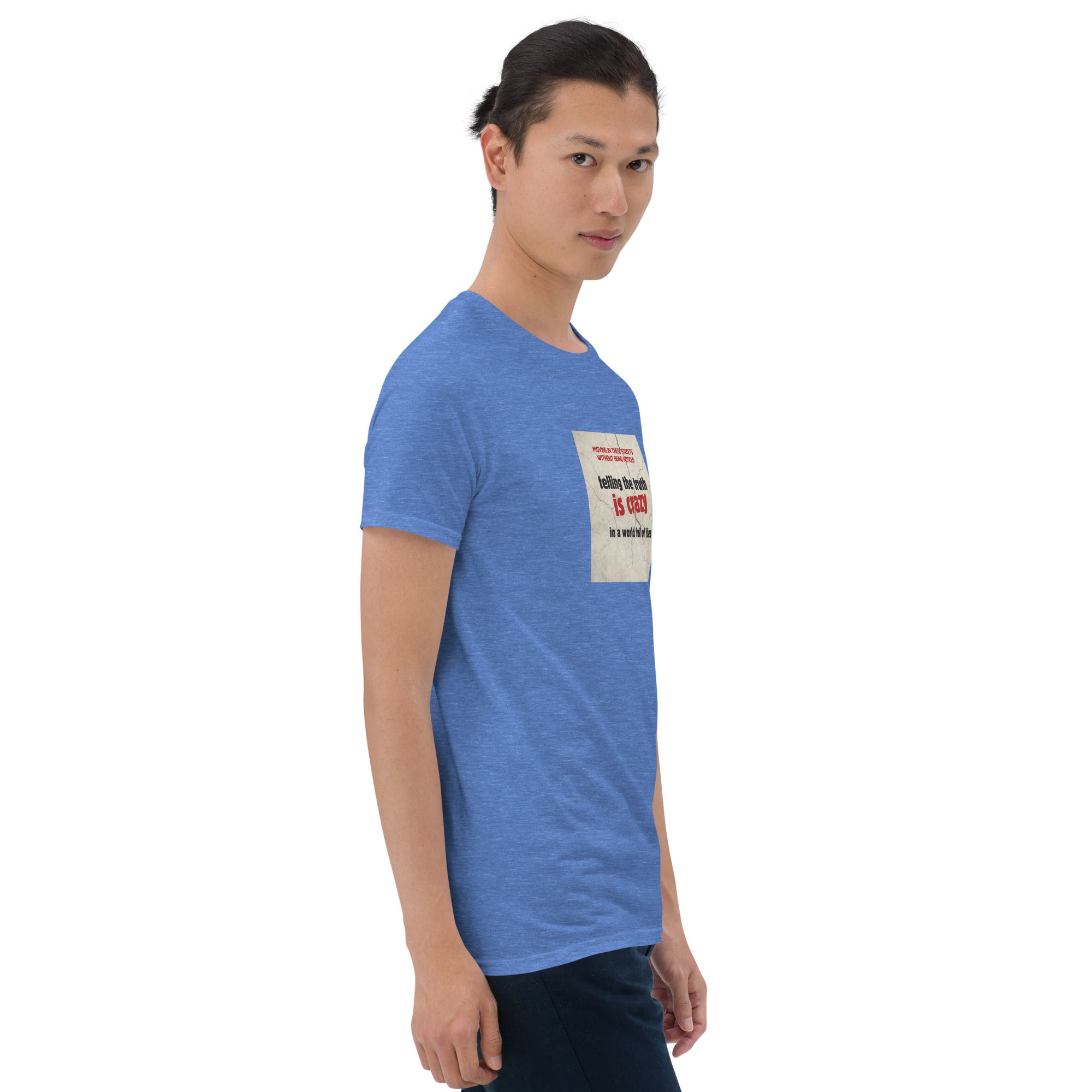 Blue T-shirt with small square text graphic on chest