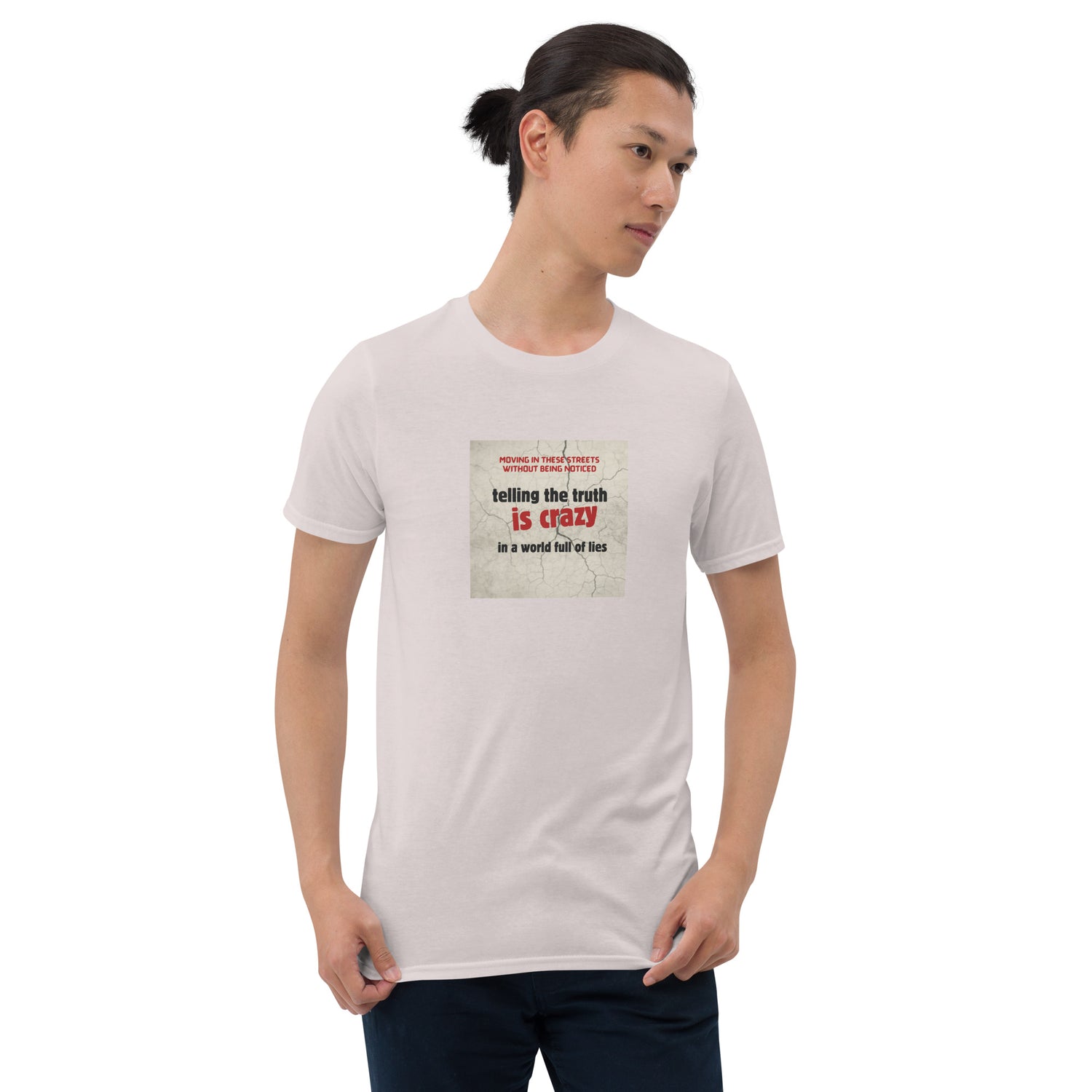 Light T-shirt with short sleeves and crew neck; front square chest slogan graphic.
