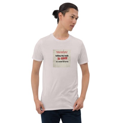 Light T-shirt with short sleeves and crew neck; front square chest slogan graphic.