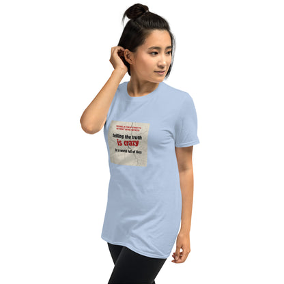Light blue unisex T-shirt with square front graphic print, crew neck, short sleeves