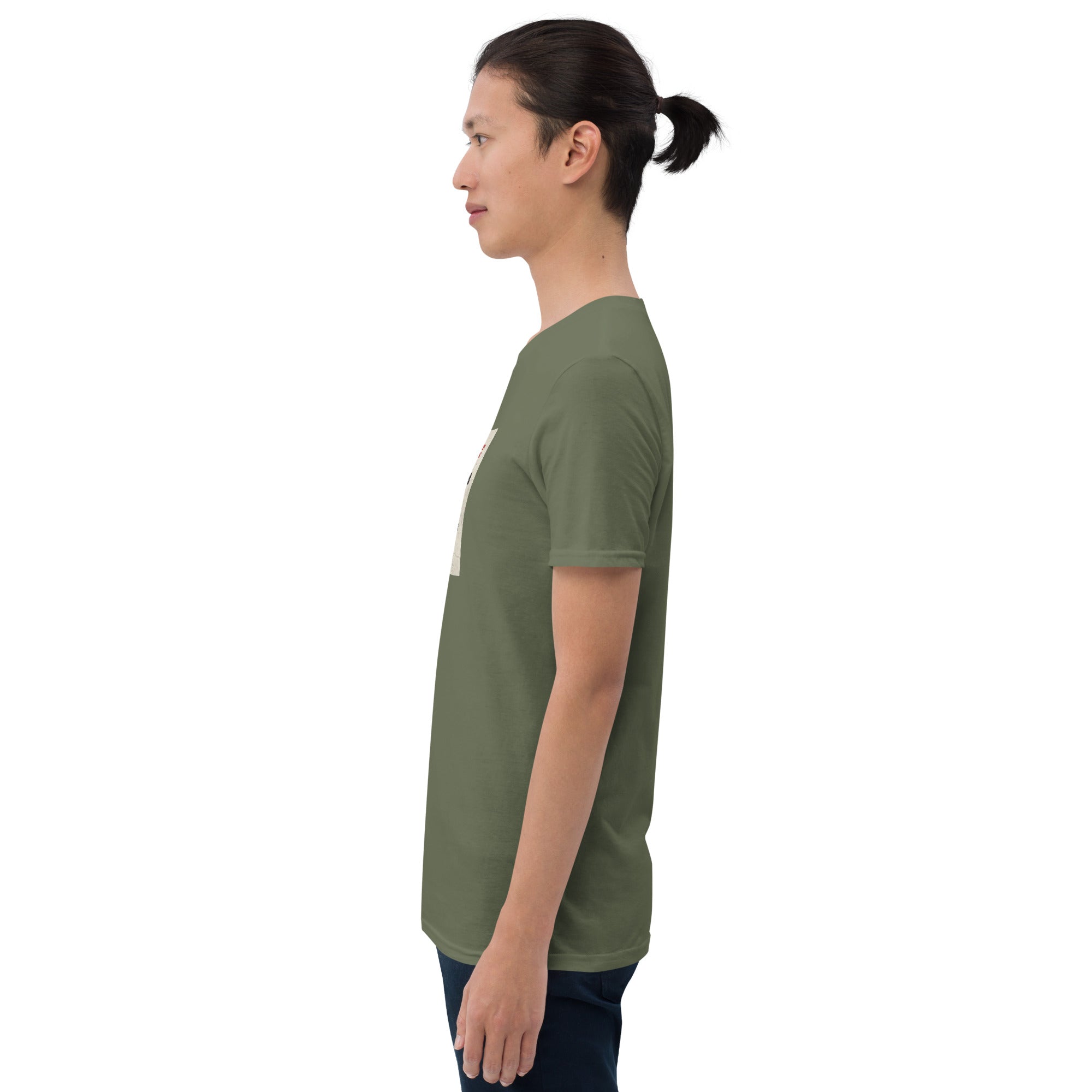 Militärgrünes T-Shirt Seitenansicht, ohne sichtbaren Print, kurze Ärmel