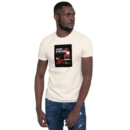 Natural unisex short-sleeve T-shirt, front graphic print