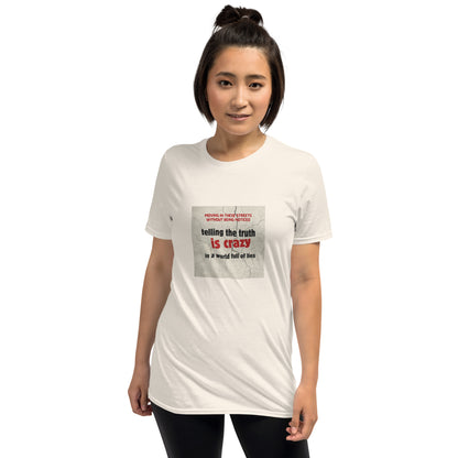 White unisex T-shirt with centered square graphic print on the chest.