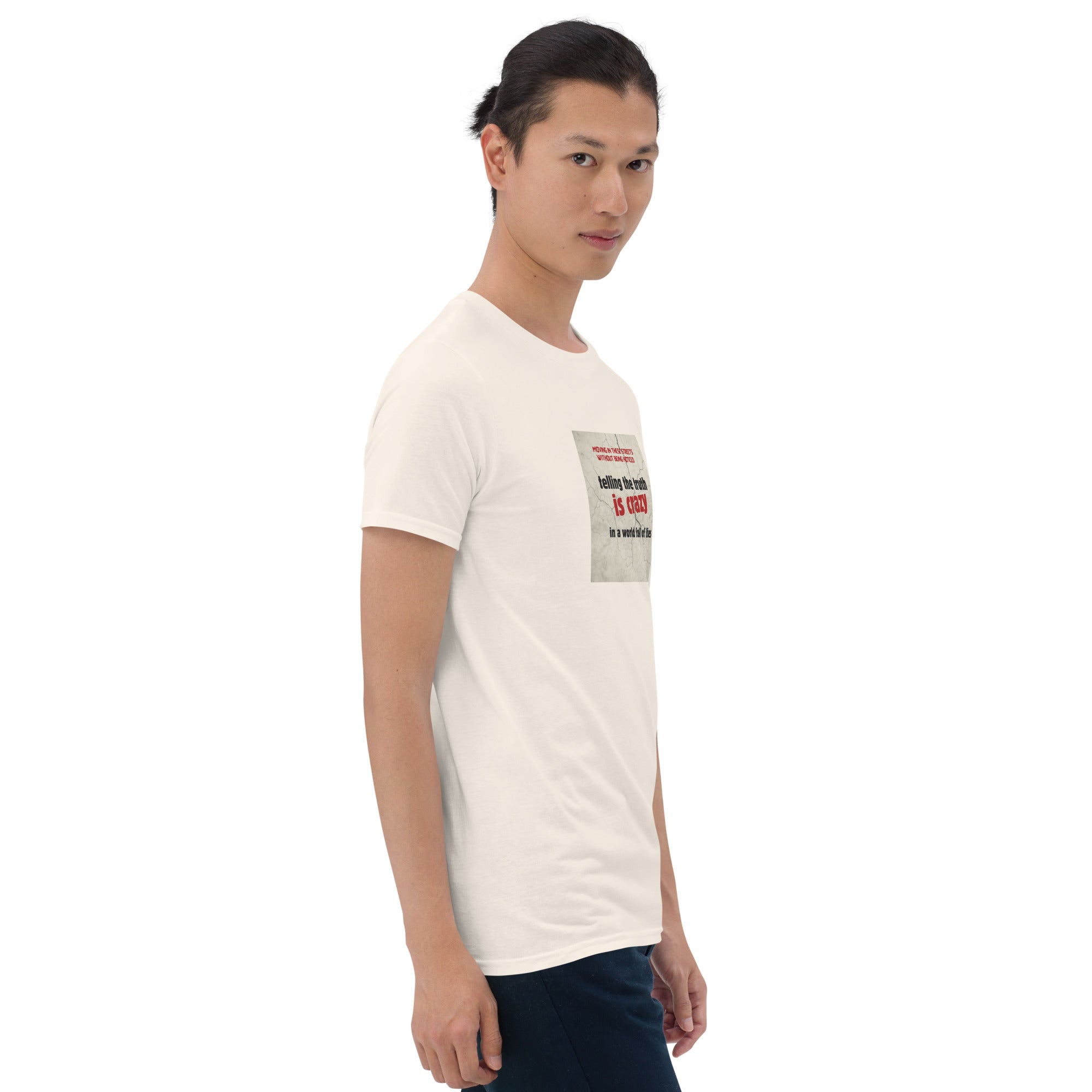 Cremefarbenes T-Shirt mit Quadratprint vorne, Seitenprofil