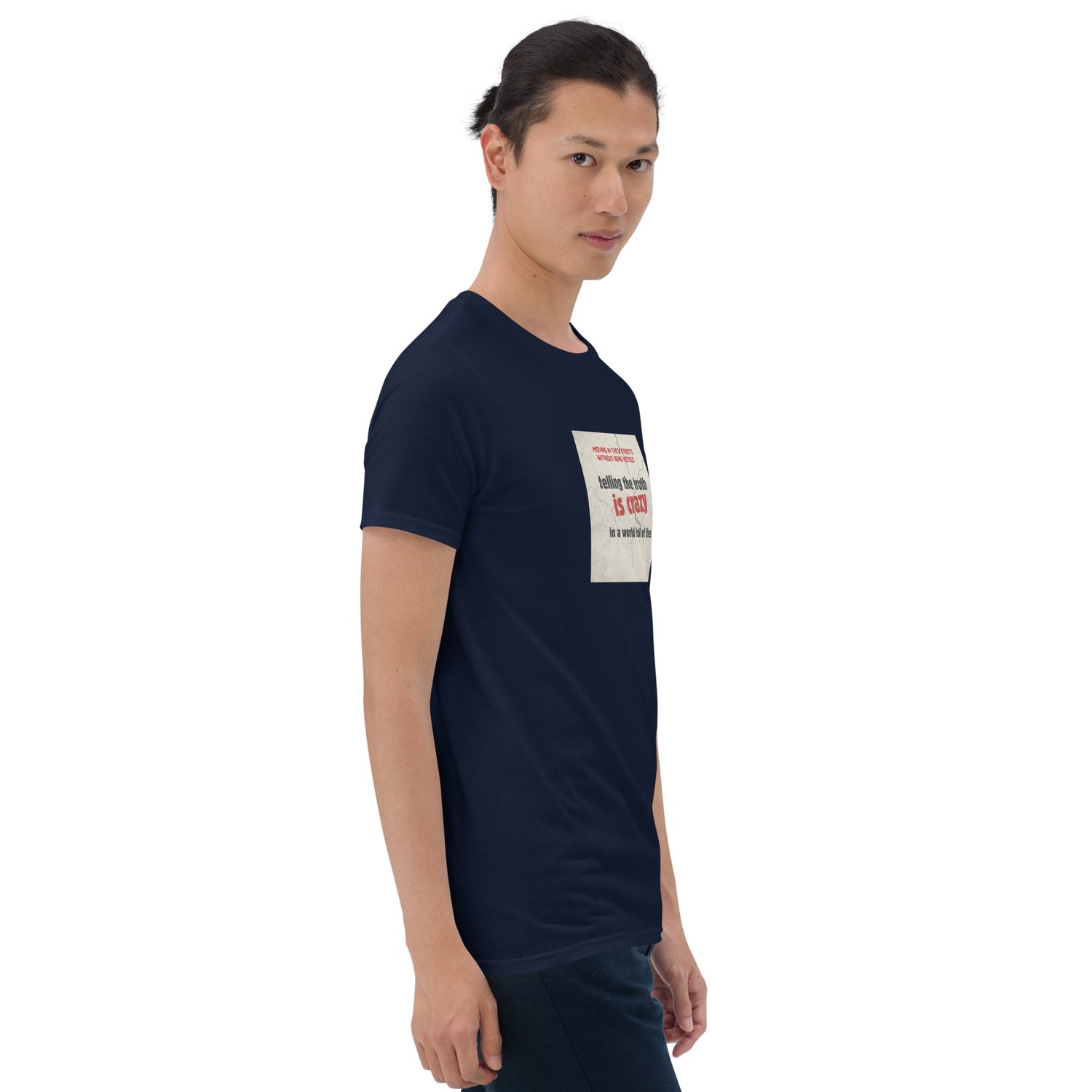 Navy T-shirt with front square quote graphic