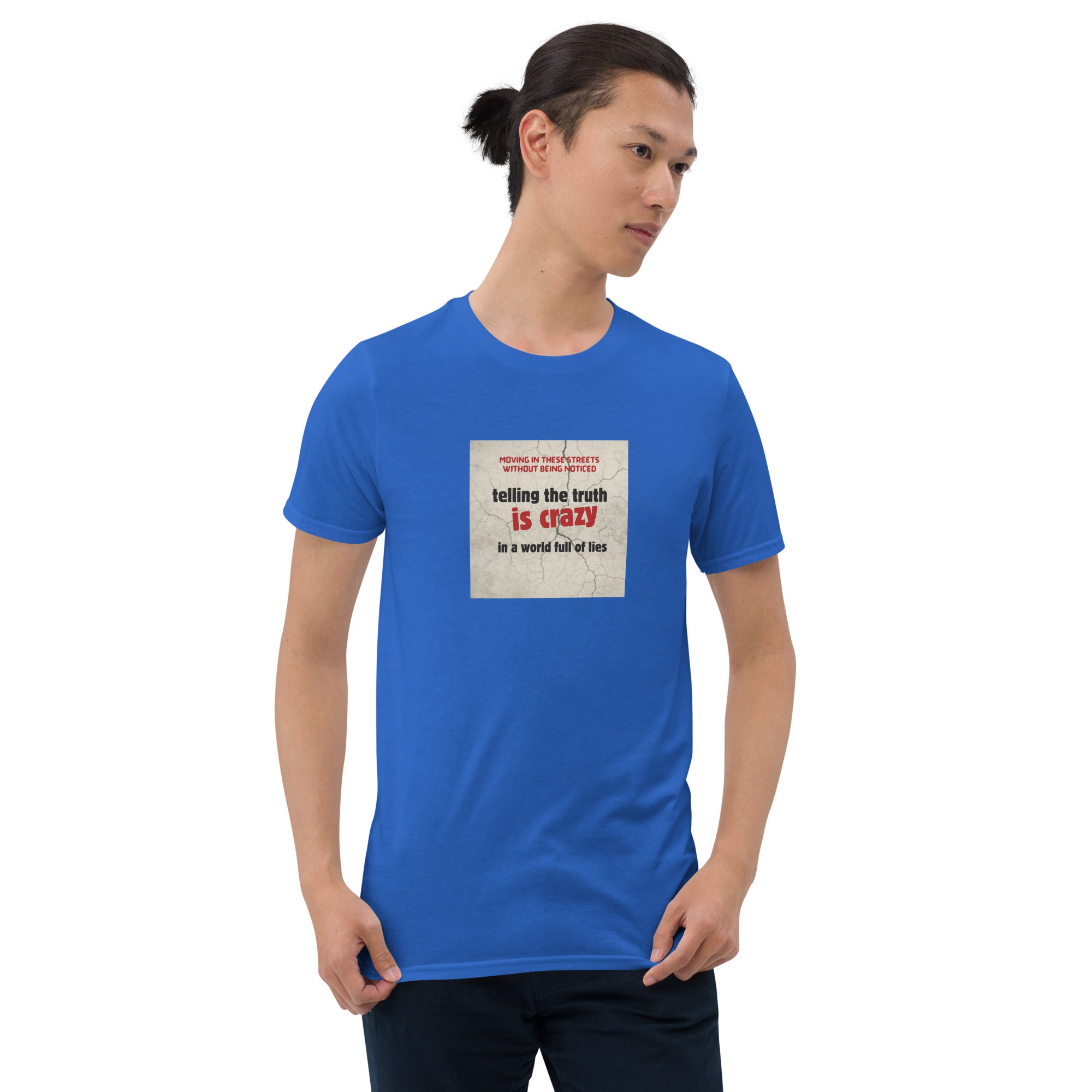 Royal blue T-shirt with front square quote graphic