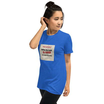 Blue unisex graphic T-shirt with square &