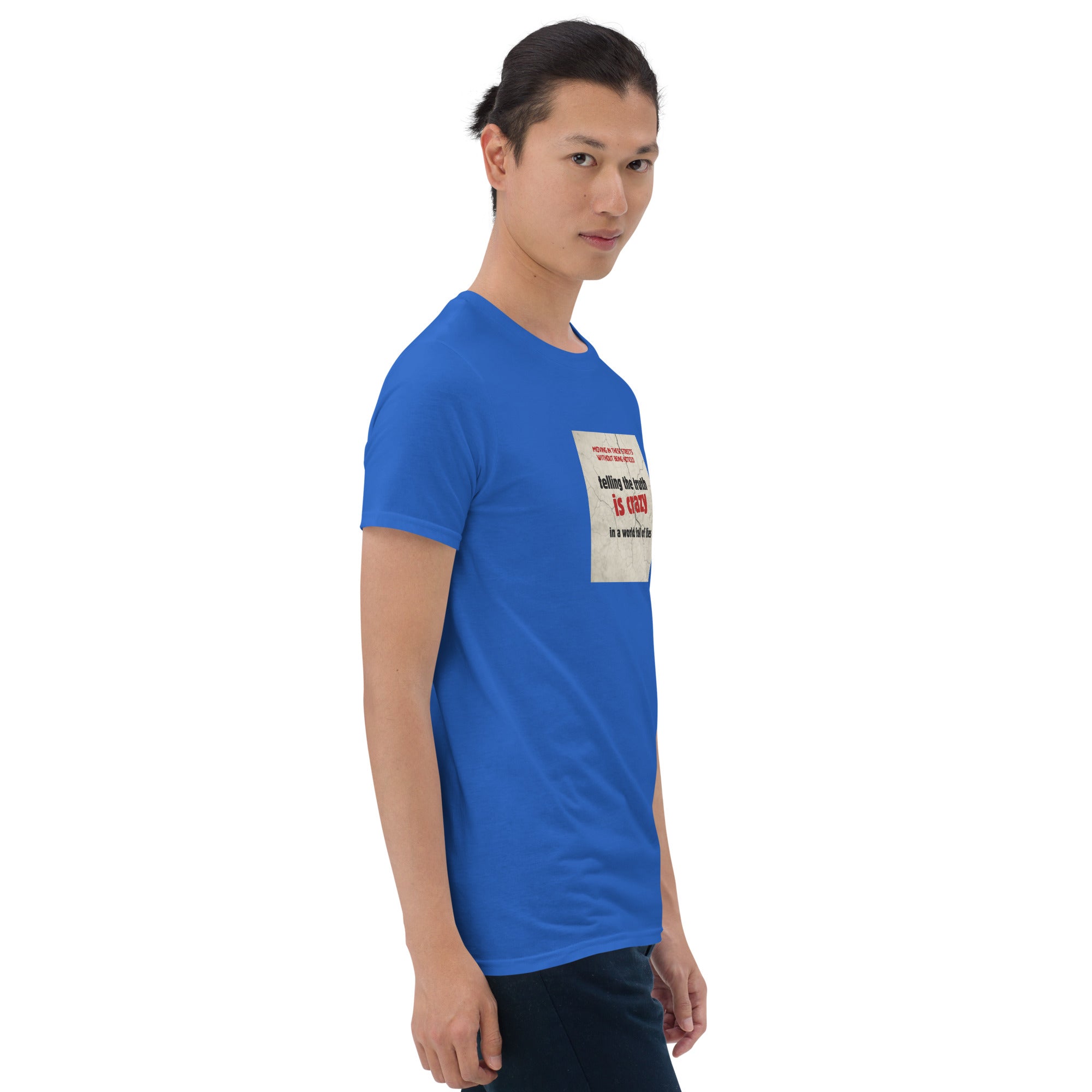 Royalblaues T-Shirt mit Frontprint auf Brusthöhe, Rundhalsausschnitt, kurze Ärmel