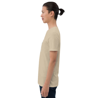 Sand T-shirt with short sleeves and front printed graphic text