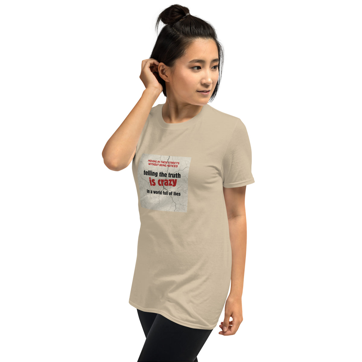 Sand unisex T-shirt with centered square front graphic and crew neck