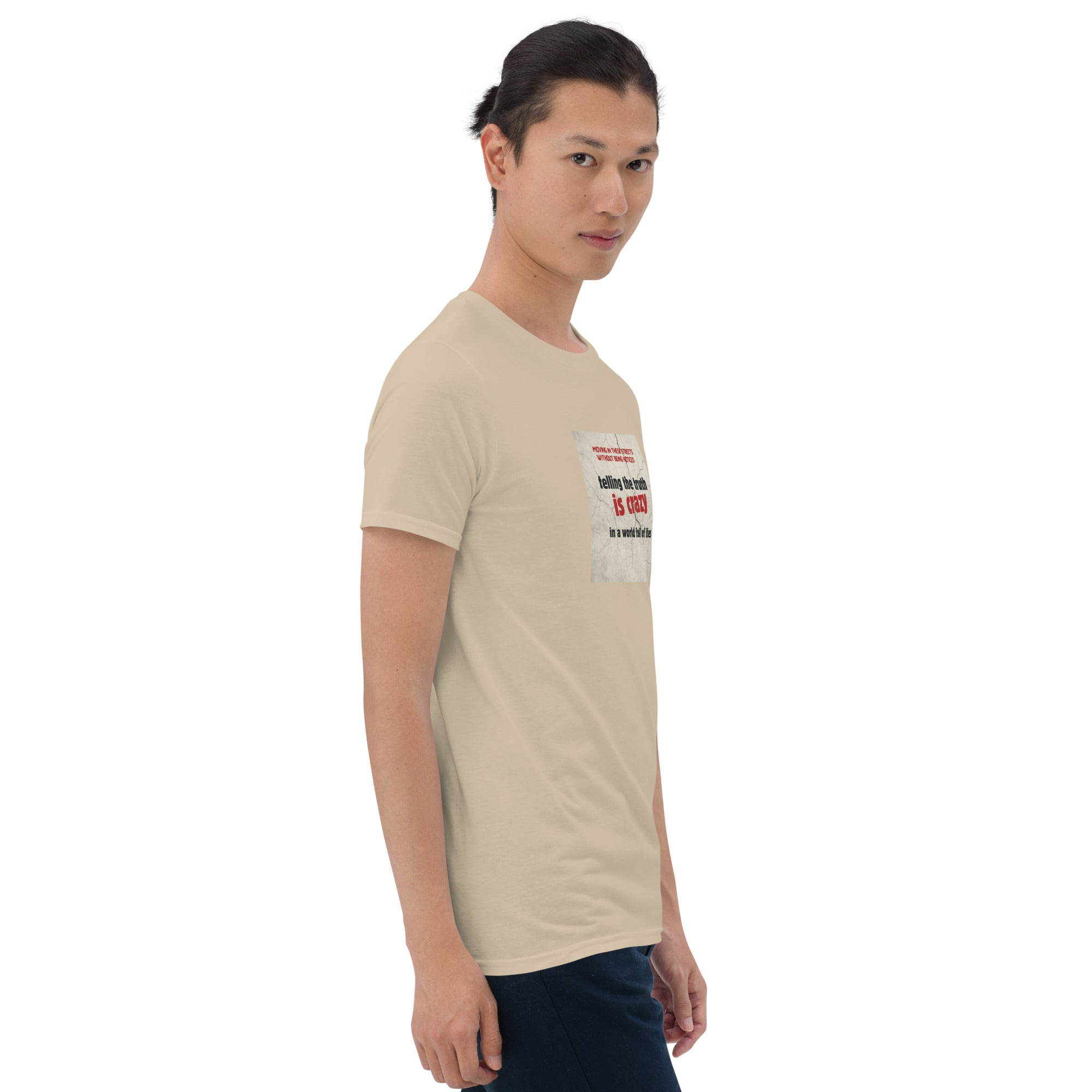Sand T-shirt front view with small rectangular logo graphic on chest