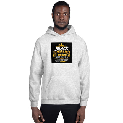 Light gray unisex hoodie front view with hood and logo graphic