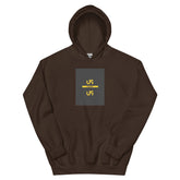 Unisex dark brown pullover hoodie with yellow “US” chest graphic and front pouch pocket