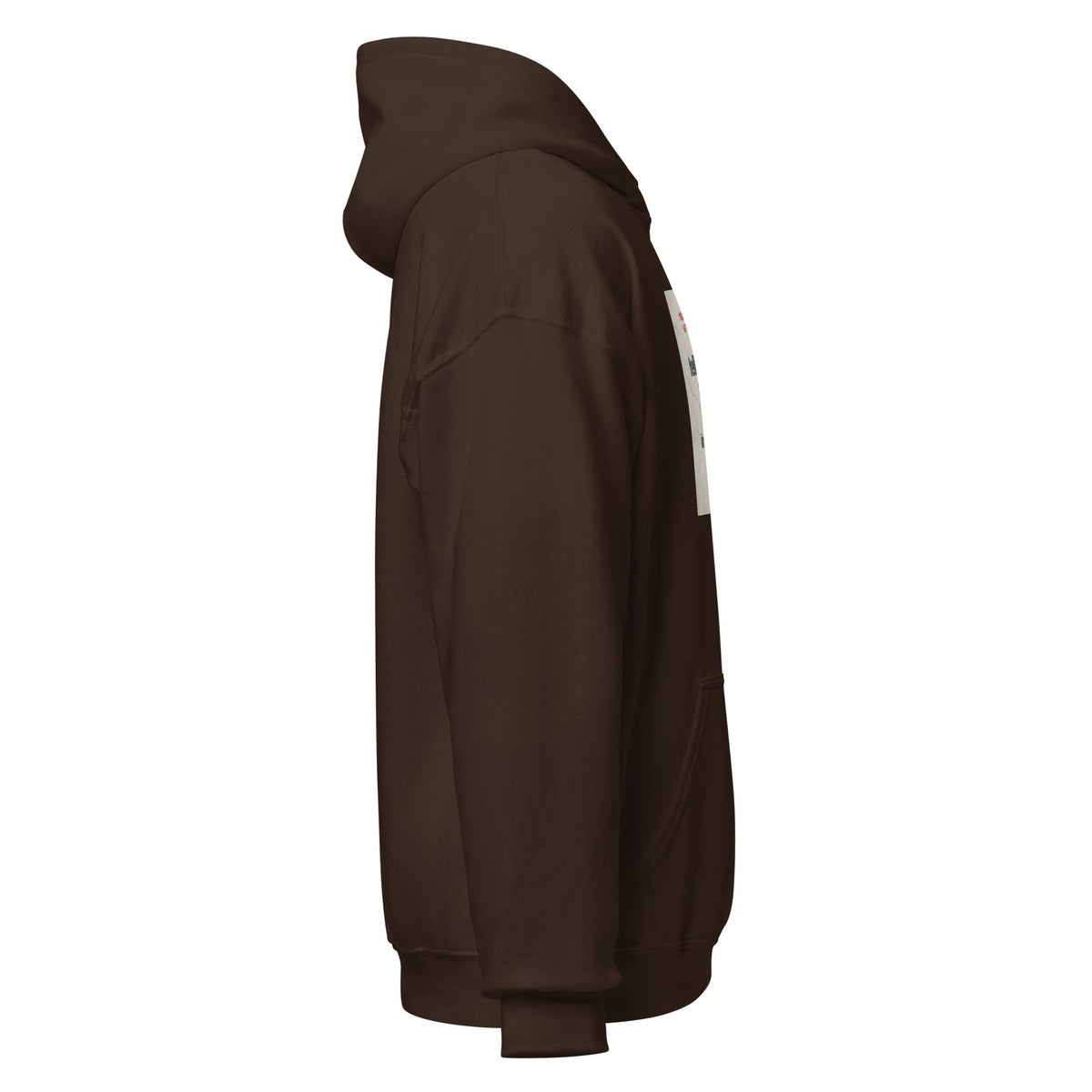 Dark brown pullover hoodie with hood and kangaroo pocket, rear side view