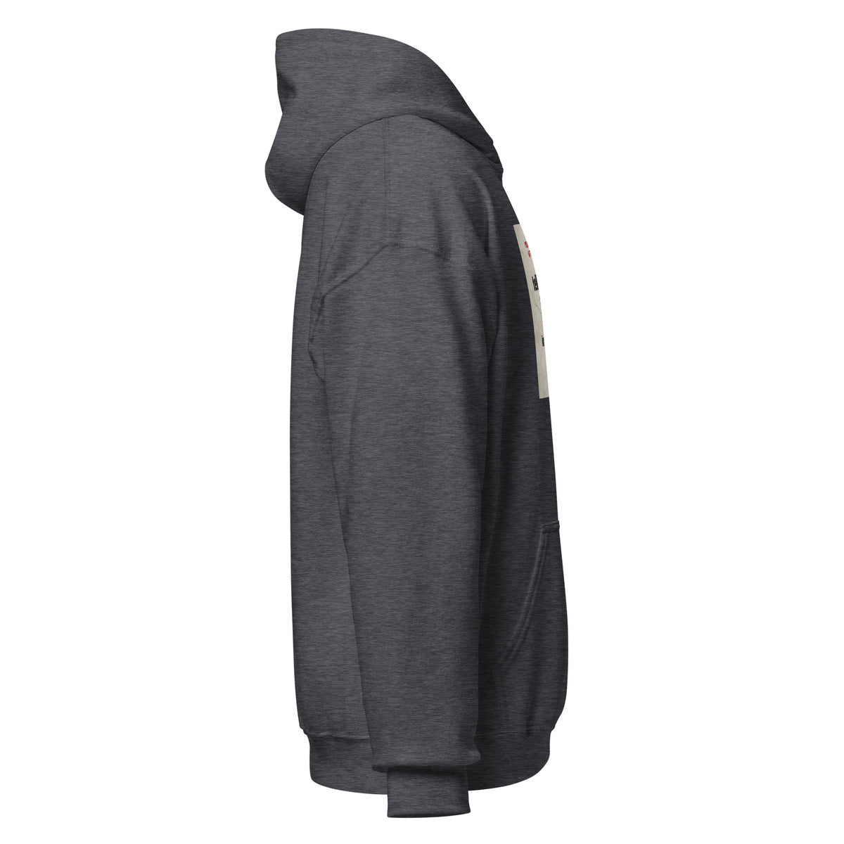 Dark heather gray unisex pullover hoodie, side view, with hood and kangaroo pocket