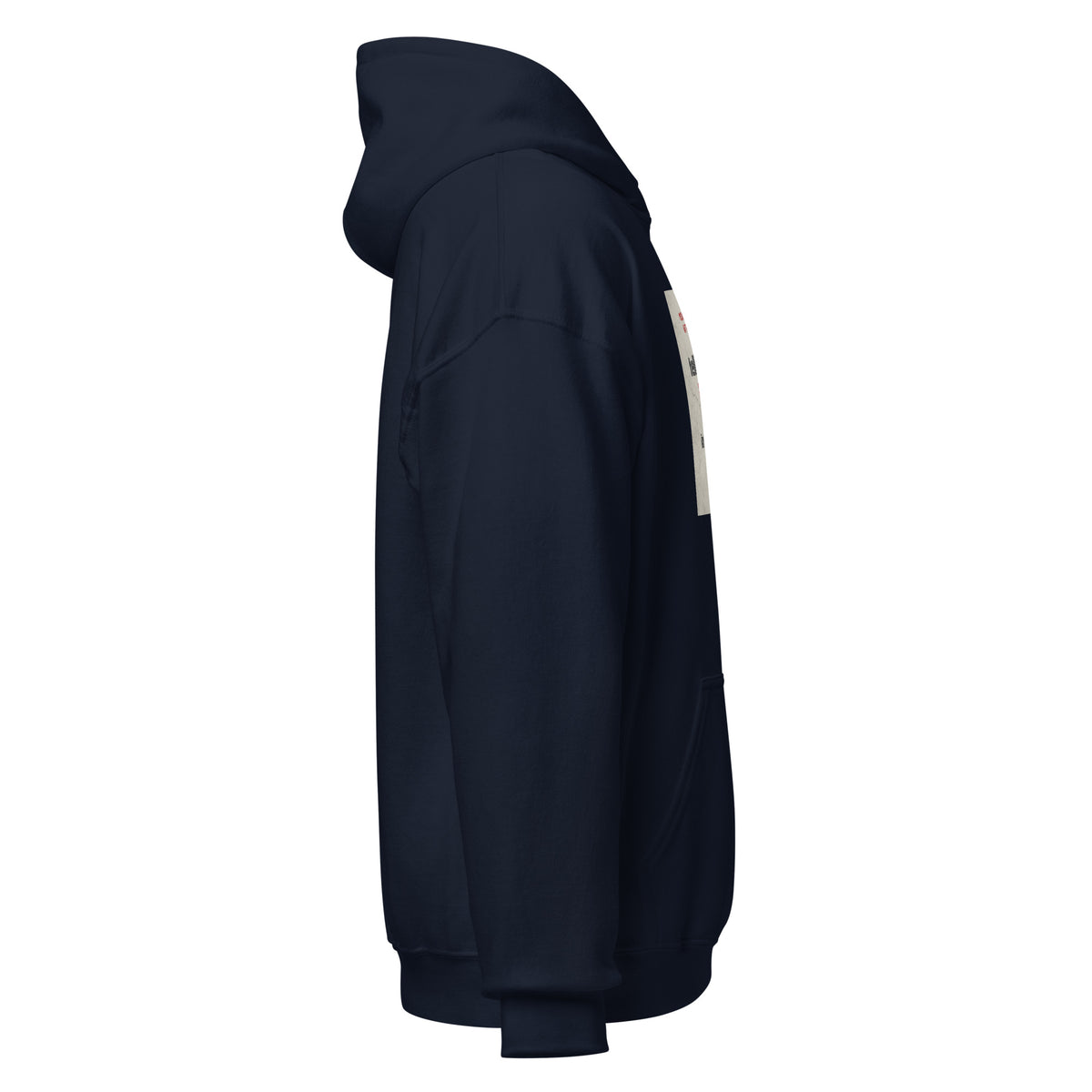 Navy pullover hoodie side view with partial front graphic and drawstring hood
